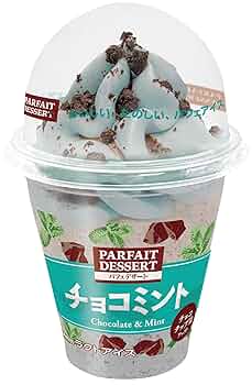 チョコレートパフェ様　〜専用〜 赤城乳業 パフェデザートチョコバニラ | 300ml | ミニストップ